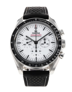 Luxury pre-owned watches still within the manufacturer’s warranty